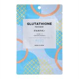 Kisocare Masque facial Glutathion - 1 pc