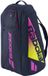 Babolat Aero Rafa Raquettes Bleu 12