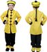 Funny Fashion Shi Take China Jongen Maat 128 - Carnaval kostuum