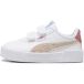Puma Schoenen baby meisje Carina 3.0 Winter Safari