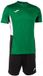 Joma Danubio II Set à manches courtes Vert 24 mois-3 ans Enfants