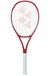 Marque non spécifiée Raquette de tennis - Légère, orientée spin, 285g