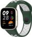 By Qubix Qubix Siliconen sportband - Donkergroen met wit - Geschikt voor Xiaomi Redmi Watch 3