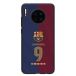 FC Barcelona Coque de Téléphone 3D Huawei Mate 30 Pro - Lewandowski