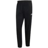 Adidas Jogging Essentials Petit Logo Stanford Lite