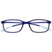 Opulize Ice Super Lichtgewicht Leesbril Kristal Blauw Vrouwen Mannen Scharnieren Met Veer R61-3 +3,00