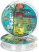 Colmic Seaguar Soft Flurocarbon 50 M Transparant 0.205 mm