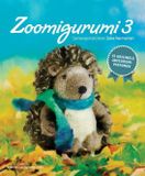 Zoomigurumi Bol Zoomigurumi 3