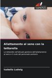 Allattamento OmniScriptum SRL Allattamento al seno con la tettarella