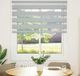 Maison Exclusive - Store duo, gris clair, 130x100 cm