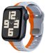 Wigento Apple Watch SE 2023 44mm siliconen horlogeband met golvende textuur, grijs/oranje