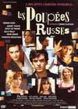 Les Bol Poupees Russes