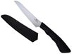 KAI DH-3014 fruitmes met messchede