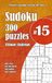 Ultimate Sudoku Challenge: 300 Puzzles – 60 Easy, 80 Medium, 80 Hard & 80 Expert | Brain-Training Fun for All Ages #15