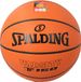 Spalding Varsity TF 150 Basketbal DBB Oranje Rubber Kinderen One size