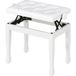 Banc de piano réglable en hauteur, banquette de piano coussin similicuir pour clavier piano 64 x 35 x 45-55 cm blanc
