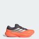 adidas Supernova Rise 3 Heren Multicolour