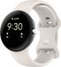Strap-it Siliconen Classic smartwatch bandje geschikt voor Google Pixel Watch 5 (45 mm) / 4 (45 mm) / 3 (45 mm) - Zand wit