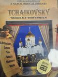 Various Naxos Int Dvd Various - Violin Concertos DVD
