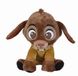 Simba Toys 6315877031 Peluche Chèvre Brun Peluche 23cm