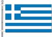 Merkloos / Sans marque Partyxplosion B.V. Vlaggenstok/vlaggenmast set - incl vlag van Griekenland - 90 x 150 cm - aluminium - 183 cm