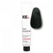 KIS KeraCream Color Green 100 ml