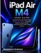 iPad Apple iPad Air M4 User Guide