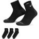 Nike Chaussettes Everyday Max Cushioned (x3)
