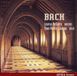 Bertus Distributie Atma Classique Music For Oboe & Organ