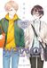 Wotakoi: Love is Hard For Otaku - Wotakoi: Love Is Hard for Otaku 5 Paperback
