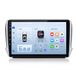 Awesafe Android 14, CarPlay, 2G+64G opslag, Android Auto, DAB+, GPS. Geschikt voor Peugeot 2008/208 (2013-2017). Autoradio met WIFI, RDS en stuurwielbediening (SWC)