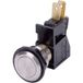 Arcolectric (Bulgin Ltd.) C0911VAAAA Bouton-poussoir résistant au vandalisme 250 V/AC 15 A 1x marche/(marche) Momentané 1 pièce(s)