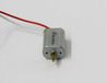 Jamara 036895, Motor