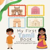 My First Tamil Book: English - Tamil Children Book