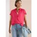 cecil Basic blouse met overhemdkraag in effen kleur