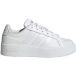 Adidas Kinderschoenen Streettalk Bold