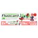 Junior Bubble Gel Toothpaste 75ml - Pack of 2
