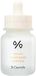 Dr. Ceuracle Vegan Niacin & Rice Ampoule