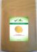Grains de lécithine de soja 125g