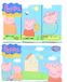 CLEAN Fazzoletti "Peppa Pig" x 6 stuks - Papieren zakdoeken
