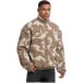 Urban Classics Oversized Pattern Teddy Troyer Sweater/trui - L - Beige