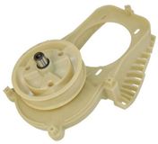 Gardena PowerMax 32 E - Elektrische Grasmaaier - Motorbasis