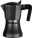 Fagor Italiaanse Koffiepot Tiramisu Aluminium (9 Kopjes)