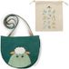 Easy Peasy BANANOO MOUTON Sac banane