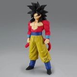 Bandai Dragon Ball GT - Solid Edge Works Figuur - Super Saiyan 4 - Son Goku