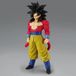 Bandai Dragon Ball GT - Solid Edge Works Figuur - Super Saiyan 4 - Son Goku