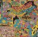 Bertus Distributie King Gizzard & the Lizard Wizard Oddments CD