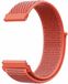 By Qubix Qubix Sport Loop bandje - Rood - Garmin Forerunner 55 / 245 / 645