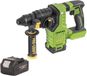 Procraft PHA30bb Batterie-perforateur 20 V 2,8 J SDS plus Brushless Solo