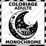 Coloriage Monochrome Adulte: Cosy Scenes pour Relaxation et Détente à colorier en une seule couleur